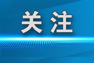 场面被动，迈阿密国际vs洛杉矶银河半场数据：射门2-13，射正1-3